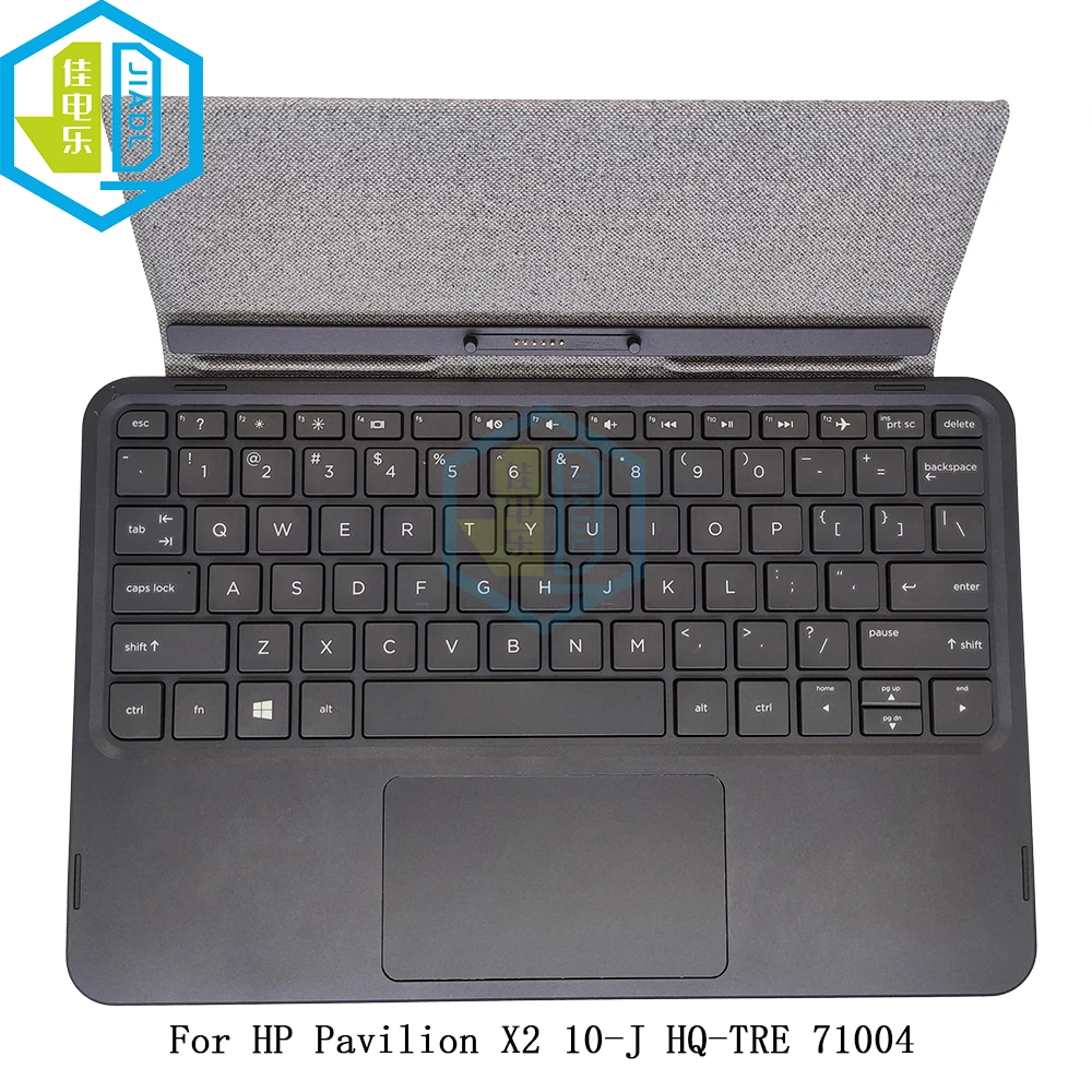 

US English Trackpad Keyboard For HP Pavilion X2 10-J HQ-TRE 71004 Detachable Travel Touchpad Keyboards New CAN ICES-3 NMB-E UH0N