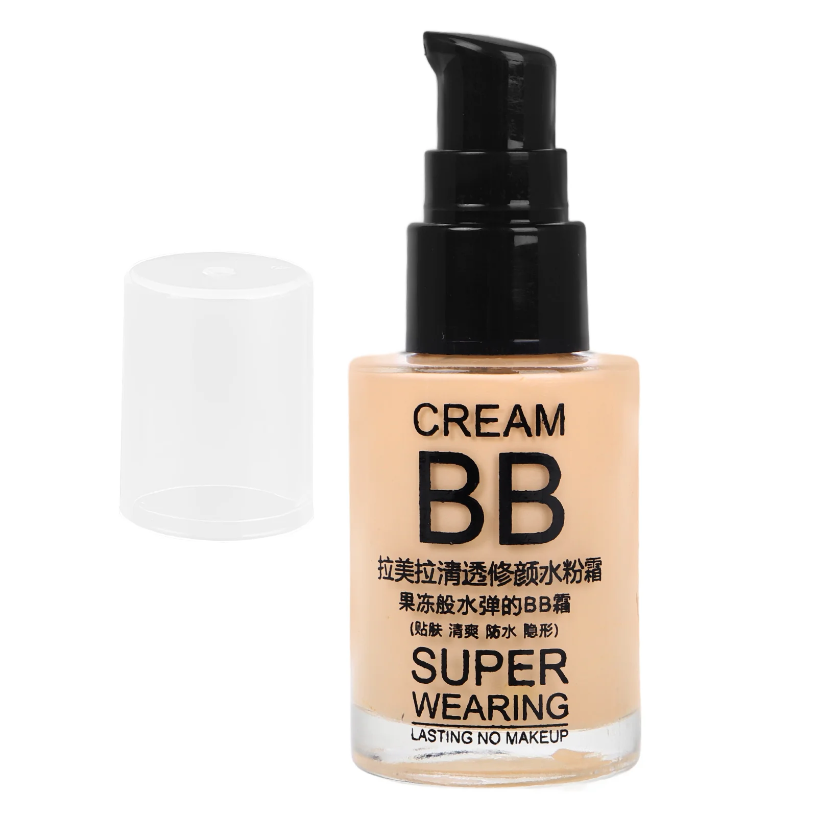 ครีมบำรุงผิวหน้าเนื้อบาล์ม ให้ความชุ่มชื้น สีเหลืองอ่อน ปกปิดริ้วรอย รองพื้น คอนซีลเลอร์ พร้อมสารกันแดด ปกป้องผิว น้ำหนักเบา