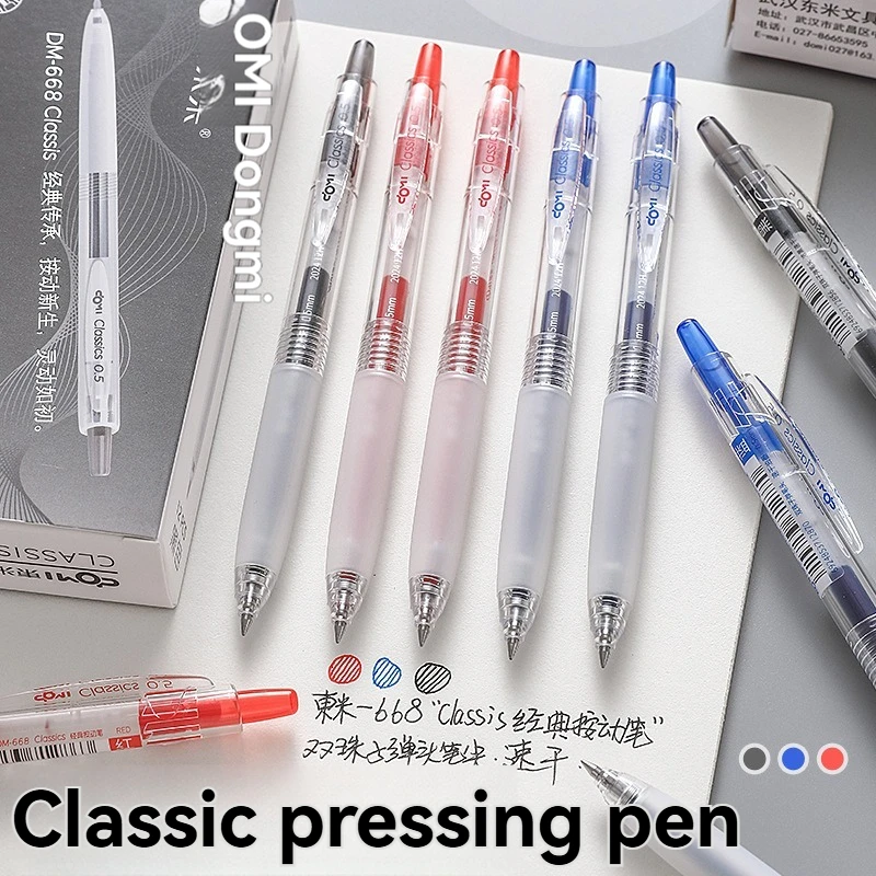 

12 шт. нейтральная ручка с двойной бусиной, нейтральная ручка под давлением, простая и практичная ручка с кистью, ручка 0,5, черный, красный, синий, толстый черный