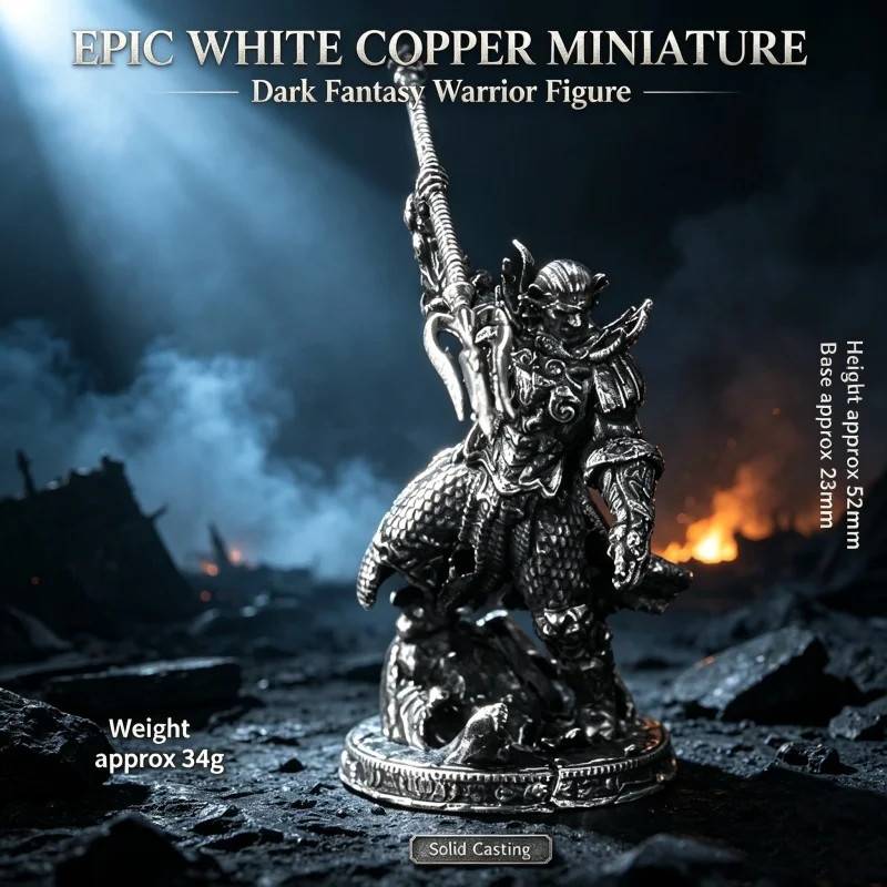 Solid White Copper Miniature Fantasy Warrior Figure Tabletop Wargame Model Desktop Decor For Game Hobby Collectors