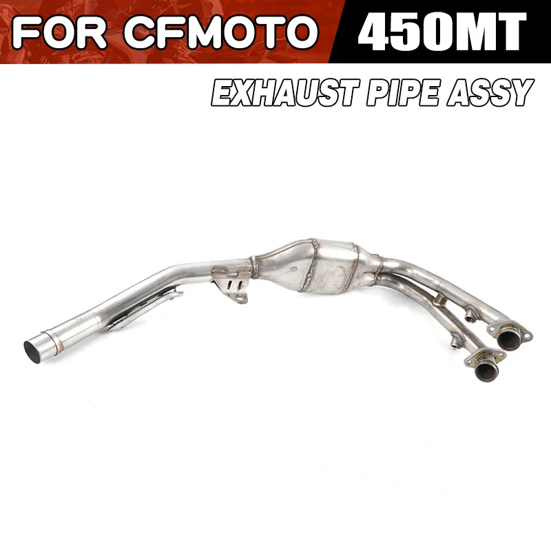 For CFMOTO 450MT Exhaust Pipe Assy Moto Accessories CF Moto 450 MT Motorcycle Parts