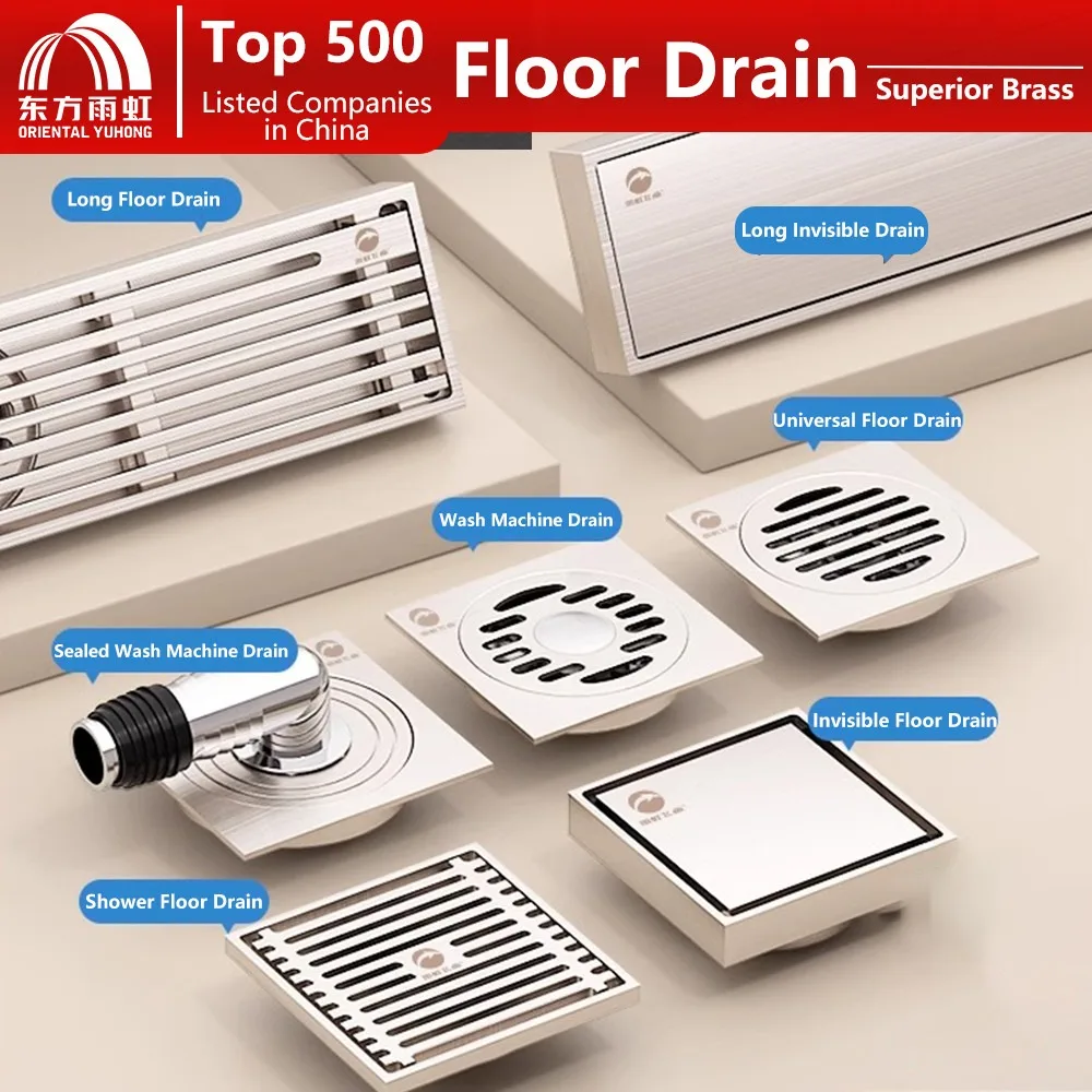 Oriental Yuhong Brass Floor Drain Anti-odor Shower Drain Bathroom Washing Machine Square Kitchen Drainer Toilet Invisible Filter