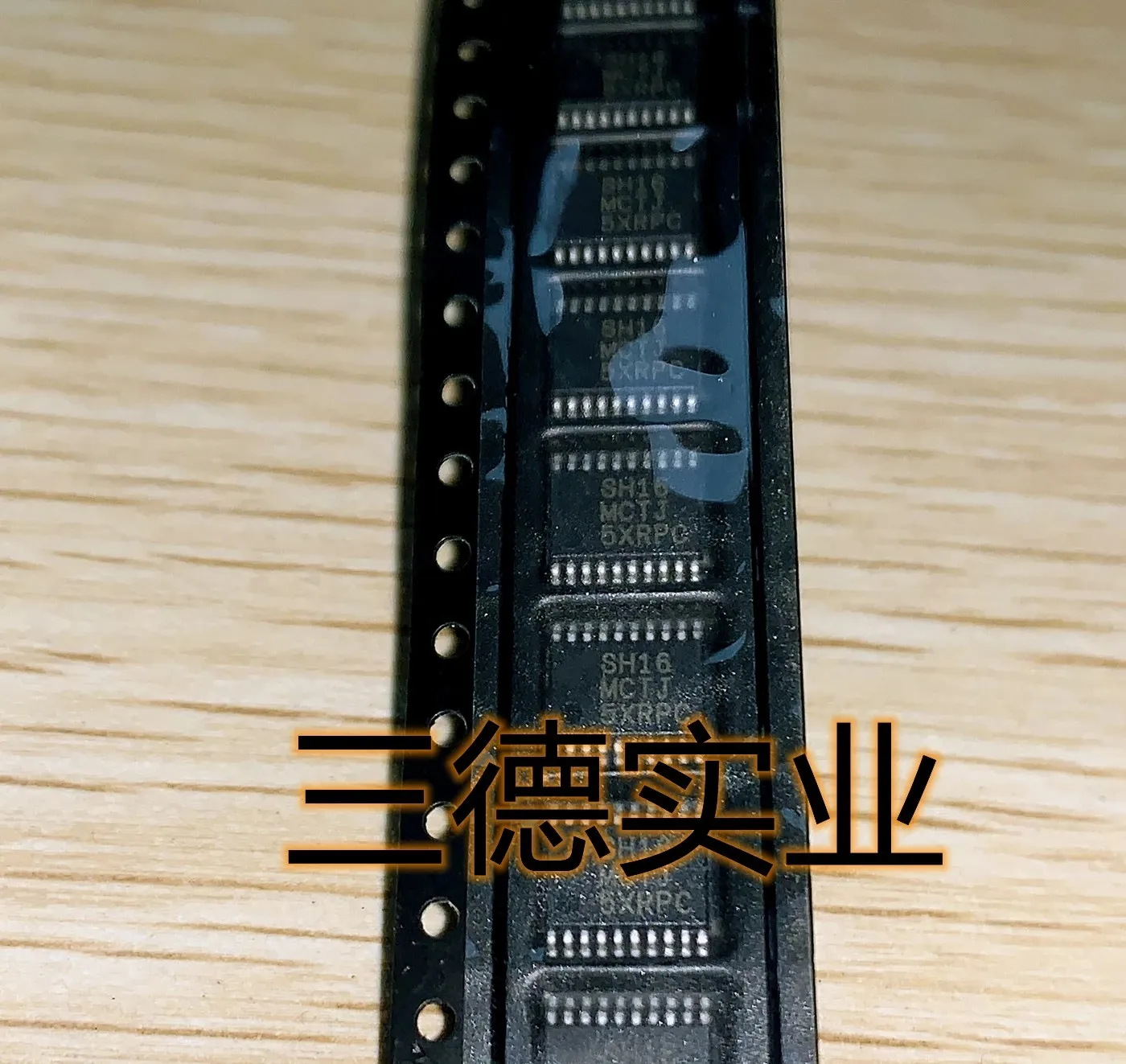 MC9S08SH16CTJR TSSOP20