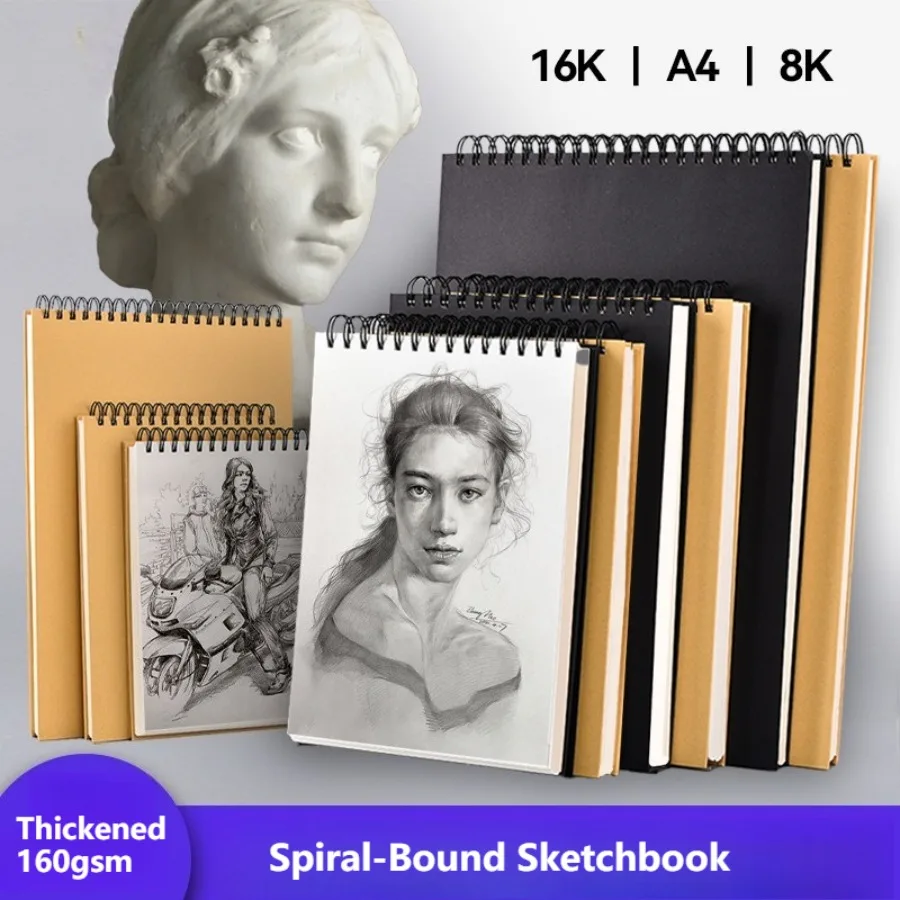 

Утолщенный альбом для рисования формата А4, универсальный альбом для рисования для студентов-художников, 8K, специальная бумага для рисования, 16K, пустой блокнот для рисования