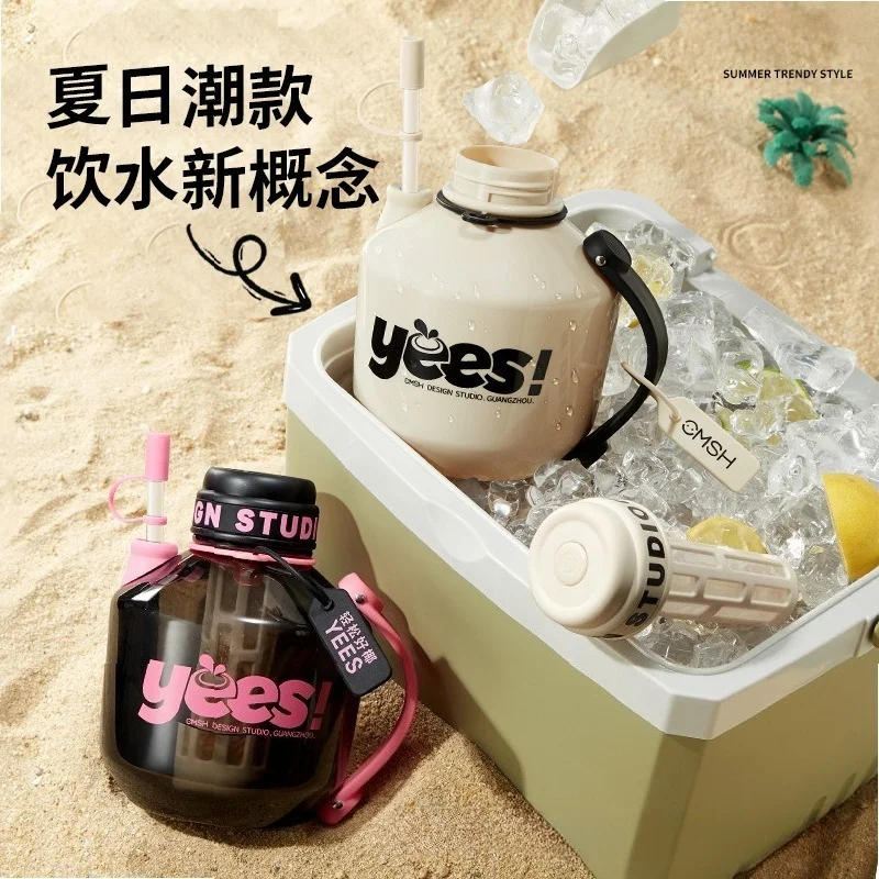 High-Value TrendyLarge Capacity Outdoor Sports Tumbler Leak-Proof Plastic Water Bottle for Bodybuilding Office staff student