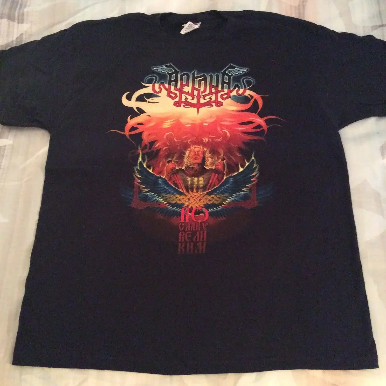 ARKONA Shirt XL, Azarath, The Chasm, Urgehal, Urfaust,Inquisition