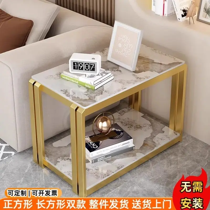 Living room rectangular side table, sofa side cabinet, small coffee table for home use, simple slate square