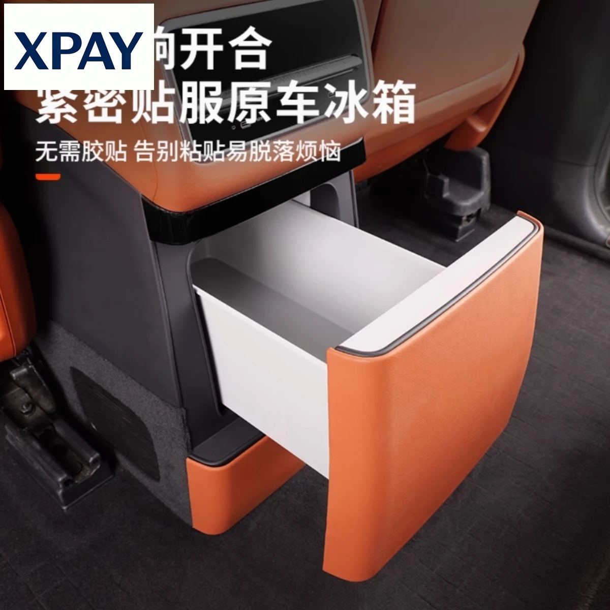 New For Lixiang L6/L7/L8/L9 23-25 Rear Refrigerator Panel Cover,Car Interior Decoration Modification Accessories Refit