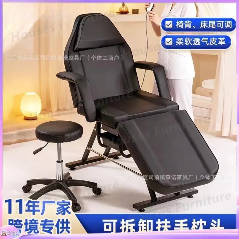 For Beauty Bed Multi Functional Foldable Massage Table Facial Tattoo Microblading Salon Spa Portable Treatment Chair