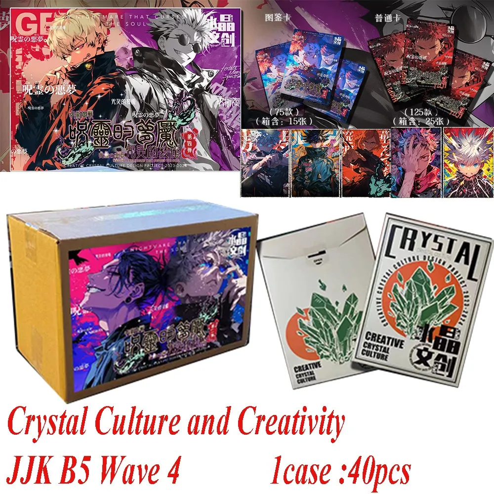 Jujutsu Kaisen B5 Wave 4 Collection Cards Crystal Culture Anime Gojo Satoru Fushiguro Megumi Itadori Comic Game Card Toy Gift