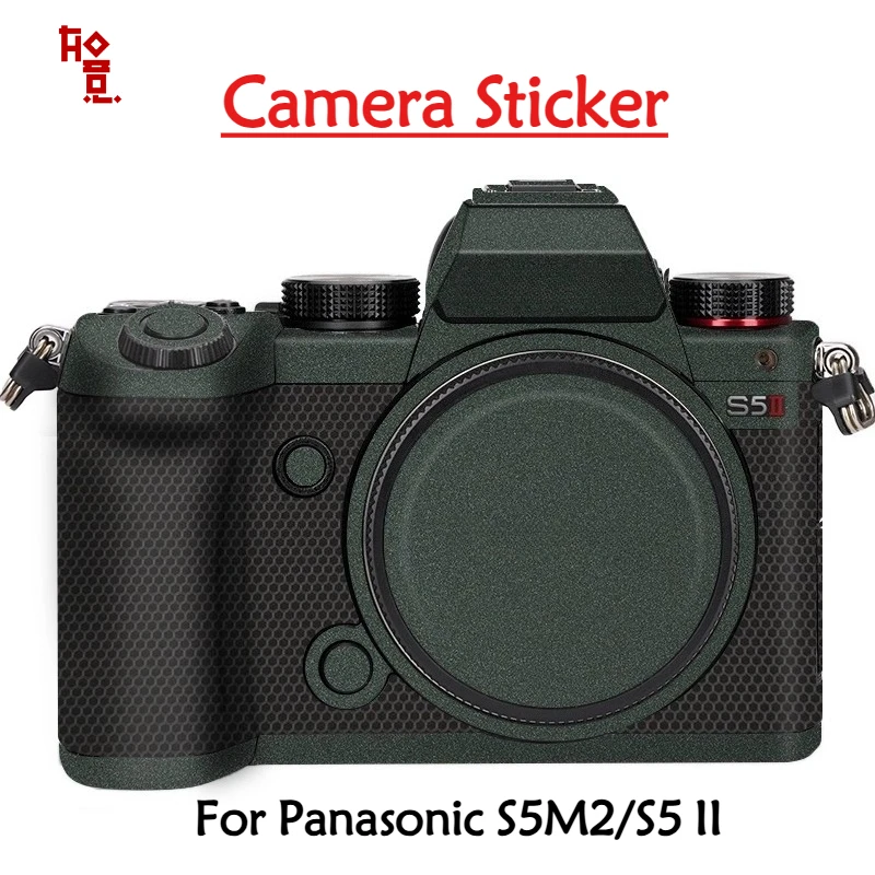S5M2/S5 II Camera Sticker Anti-Scratch Protective Film Body Protector Skin For Panasonic S5 II