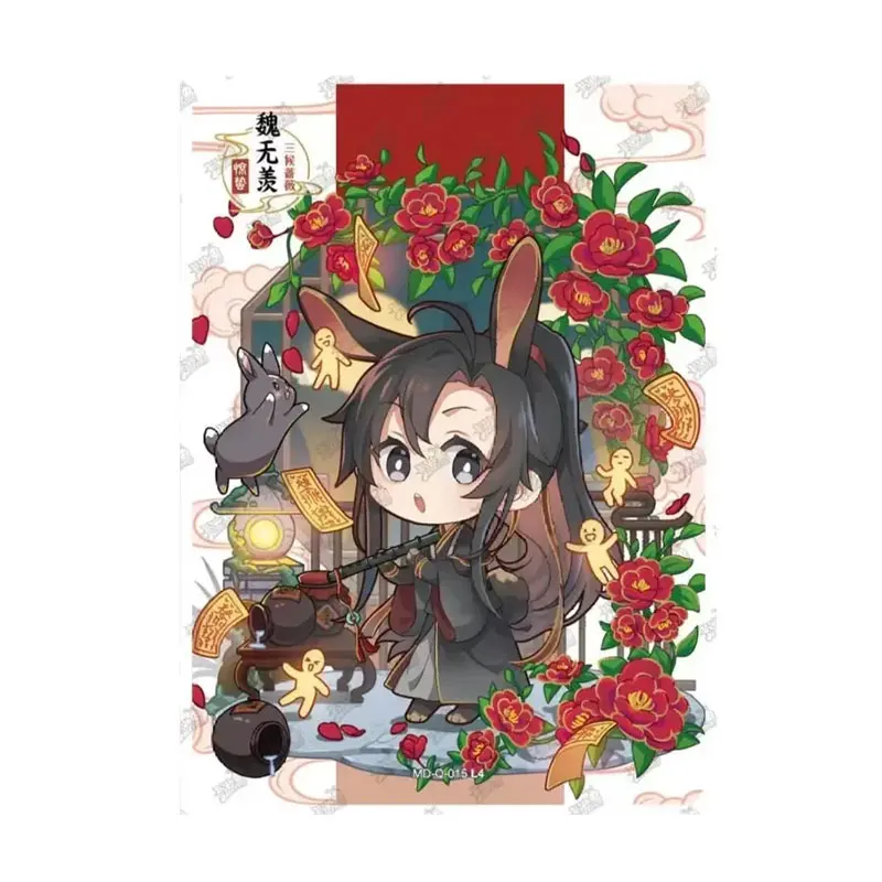 Kayou Genuine Mo Dao Zu Shi Series 2 Wei Wuxian Lan Wangji Q-version (Q001-024)/PR Drunken Dream Chapter Anime Collection Card