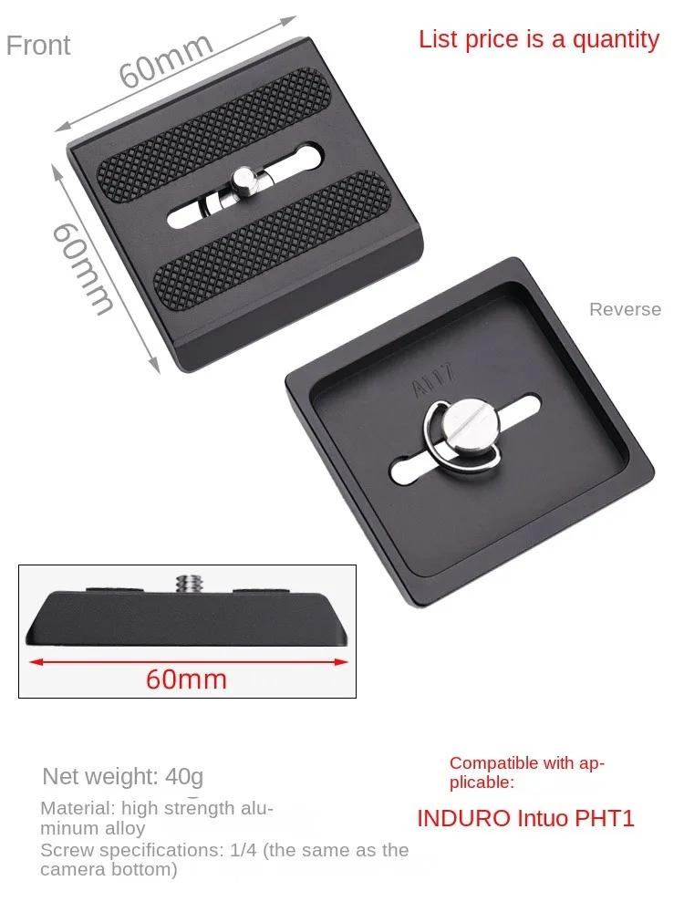 Metal Quick release plate Suitable for INDURO PHT1T ripod head