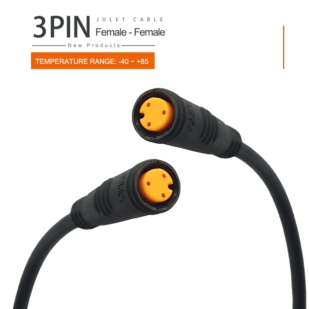 ジュレ電動自転車 Cable2 3 4 5 6Pin 変換変換ライン防水延長ケーブル