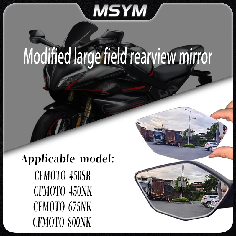 

Motorcycle Accessories Convex Mirror Increase Rearview Mirrors Side Mirror View Vision Lens For CFMOTO 450SR 450NK 675NK 800NK