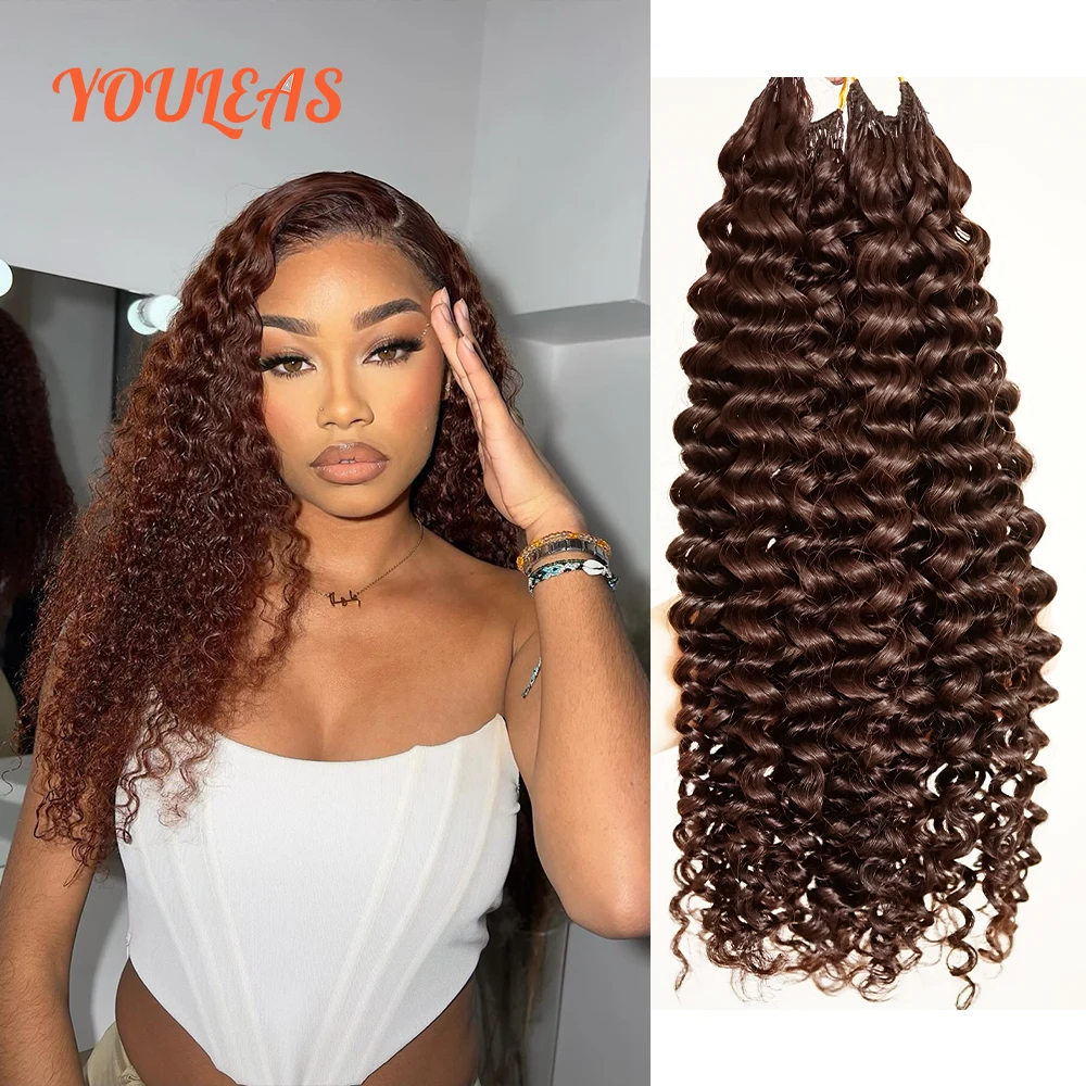 

Chocolate Brown Color Curly Feather Crochet Human hair Extensions Knotless Pre-Separated Crochet Braids Hair For Woman