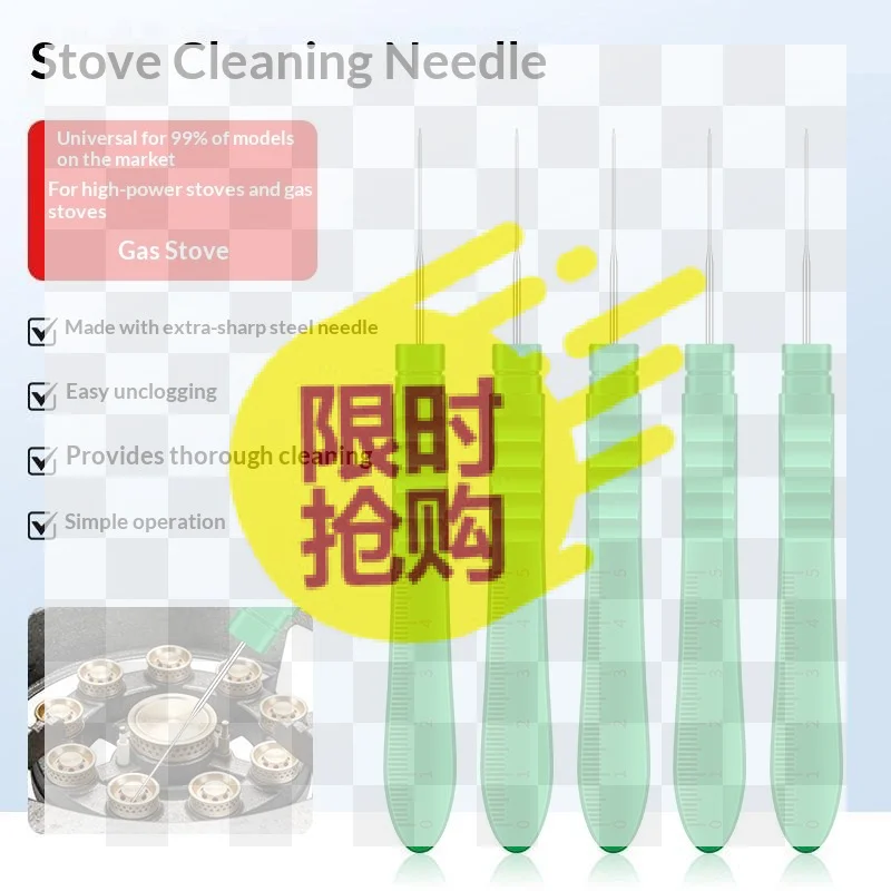 【BA】5pcs Household Cleaning Needle For Stove Burner Household Stove Unclogging Needle Stove Hole Blockage Long Cleaning Needle