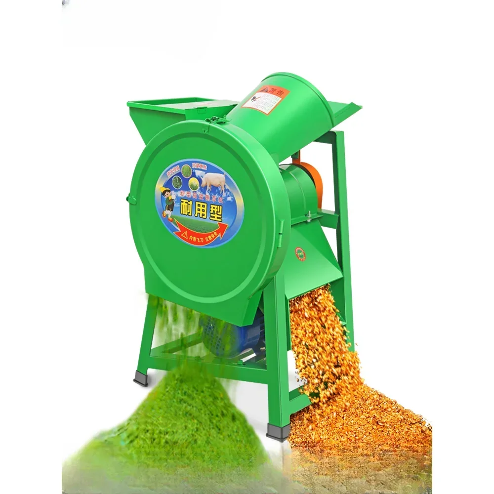 Electric grass cutter grass cutter household small cattle and sheep breeding grinder agricultural machinery powder grass machine