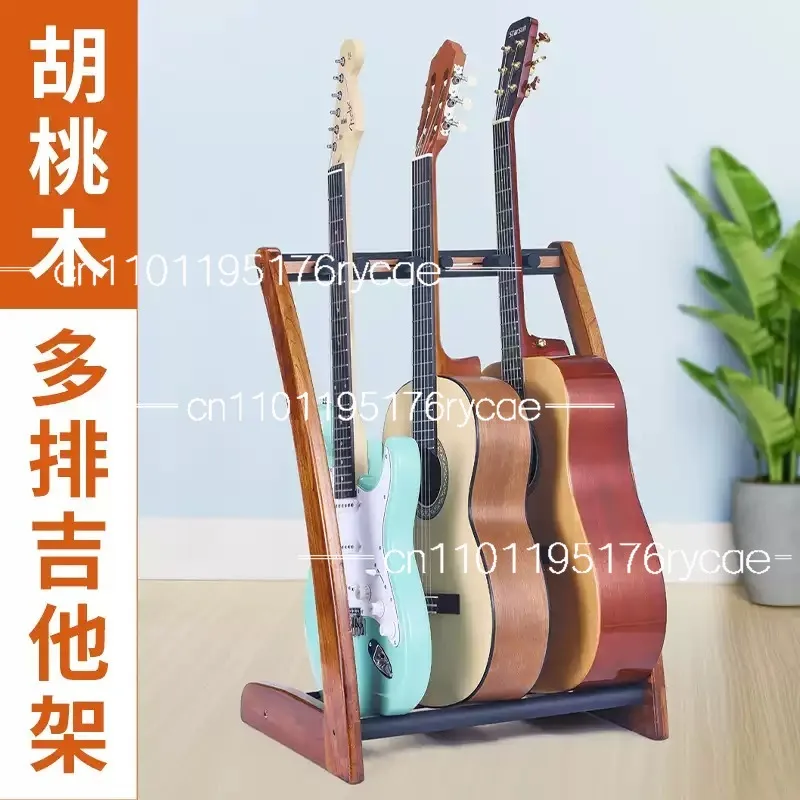 Home Use Multi-head Guitar Support Ra Wood Guitar Stand Multiple Guitars Floor Mounted Vertical