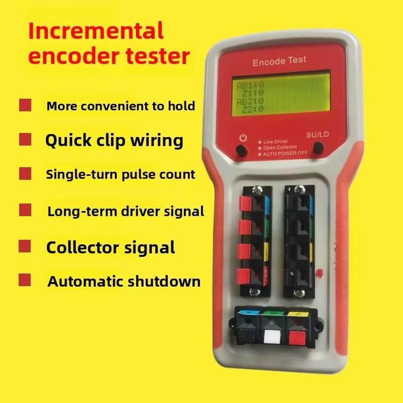 Dual-channel incremental differential encoder with long cable output, collector output, and pulse signal detection