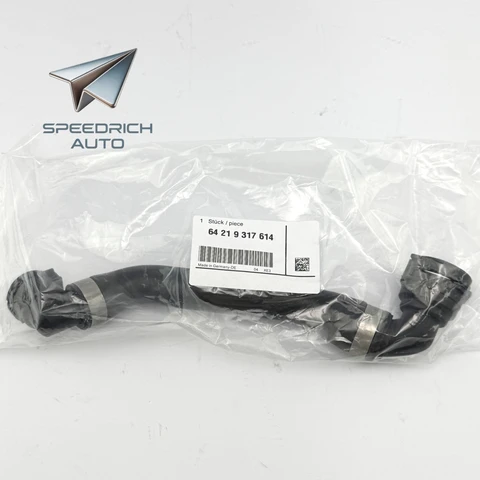 Шланг охлаждающей жидкости 64219317614 для BMW 5 серии G30/31/38, 6 серии G32, 7 серии G11/12