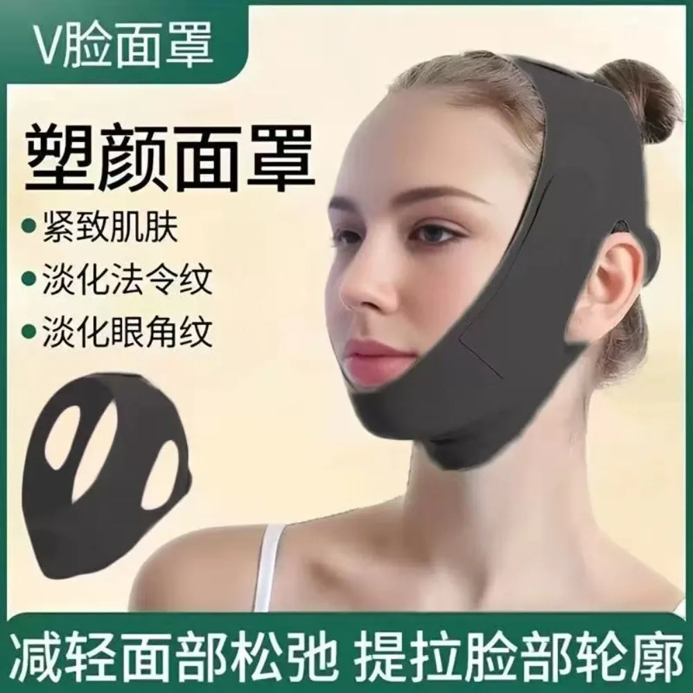 قابلة لإعادة الاستخدام الوجه التخسيس ضمادة الخامس خط الوجه المشكل النساء الذقن الخد رفع حزام تدليك الوجه حزام الوجه العناية بالبشرة أدوات التجميل #3