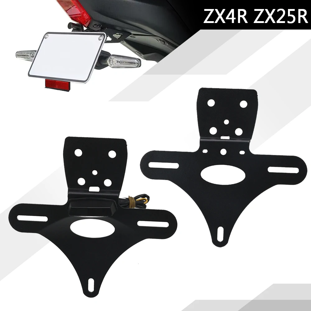 Motorcycle Tail Frame Bracket LED Light Fender Eliminator ZX4R ZX25R License Plate Holder For KAWASAKI NINJA ZX-4R ZX-4RR ZX-25R