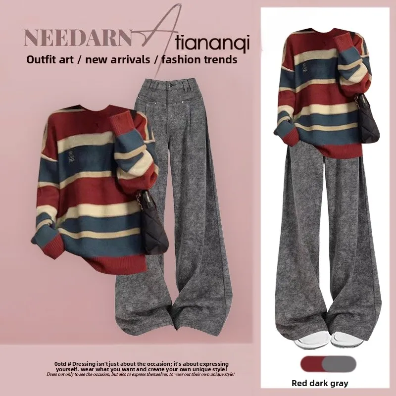 

plus Size Autumn American Retro Set Women's Color Blo Striped Anti-Aging Top High Waist Slimming Casual Pants Two-Piece Set