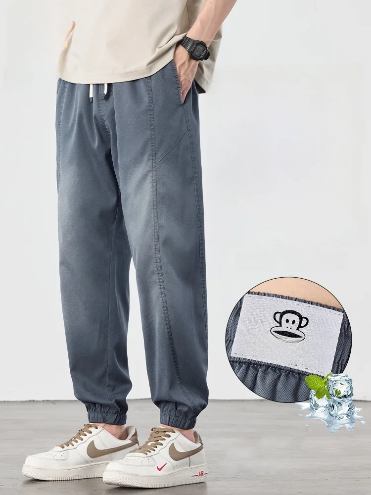 

PaulFrank American Trendy Brand Summer Ice Silk Thin Loose Breathable Casual Pants Men's Loose Cuffed Lightweight