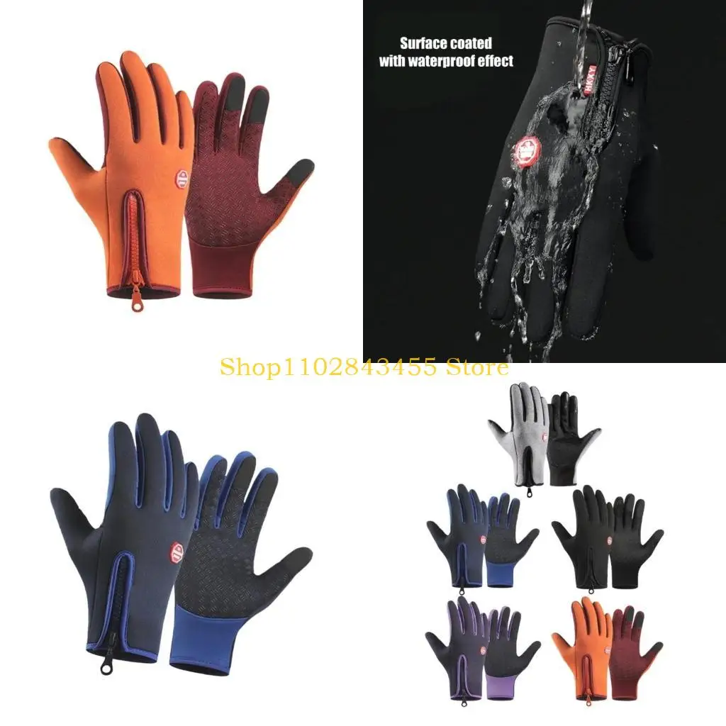 49MC Unisex Waterproof Touchable Screen Gloves For Skiing Cycling With AntiSlip Grip All Weather Outdoor