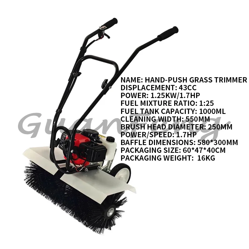 Hand‑Push Two‑Stroke Artificial Turf Brush Sweeper, Small Grass Combing Roller Brush Machine for Playground Lawn Maintenance
