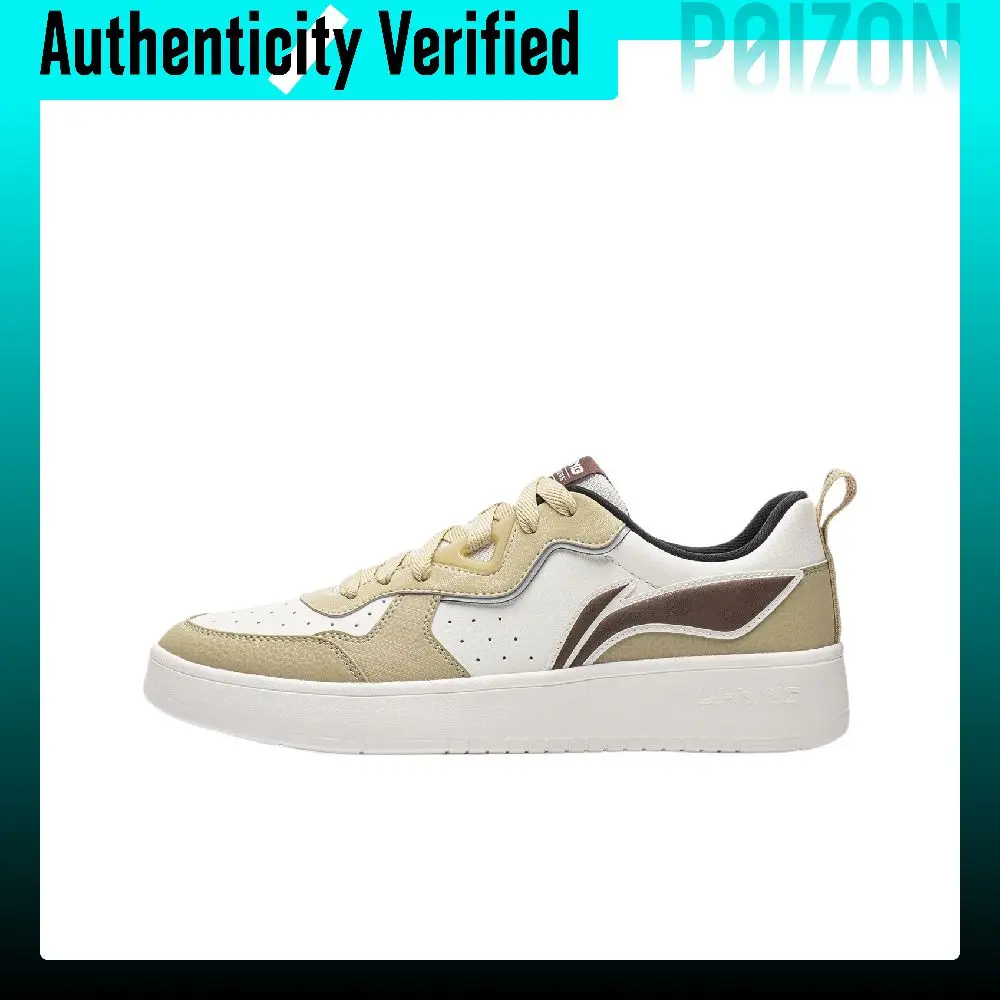 scarpe-da-skate-della-collezione-sports-life-di-li-ning-modello-da-uomo-altezza-bassa-colore-bianco-nebbia-cachi-agcw511-1