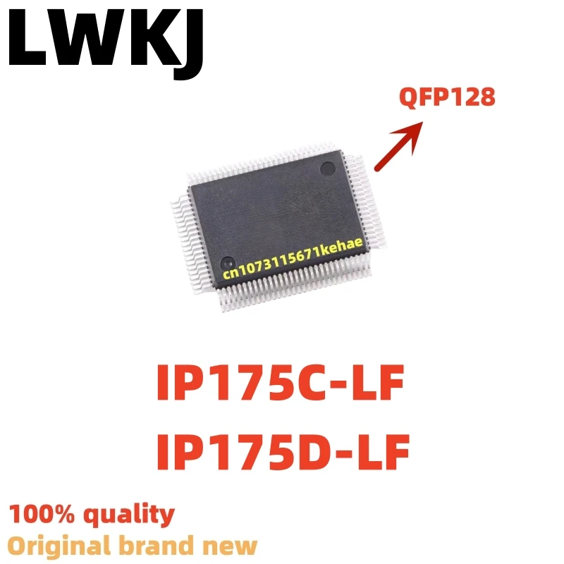 1piece IP175C-LF IP175D-LF QFP128 Chipset