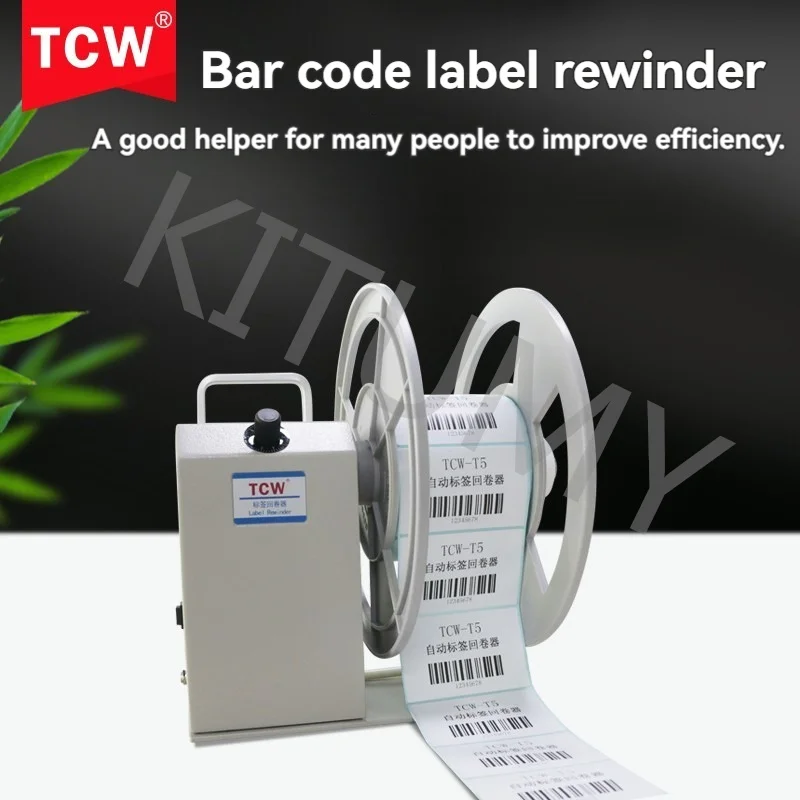 Multi-purpose Automatic Rewinder Two-Way Rewind Labeling Machine Rewinding Machine Paper Reel Barcode Machine