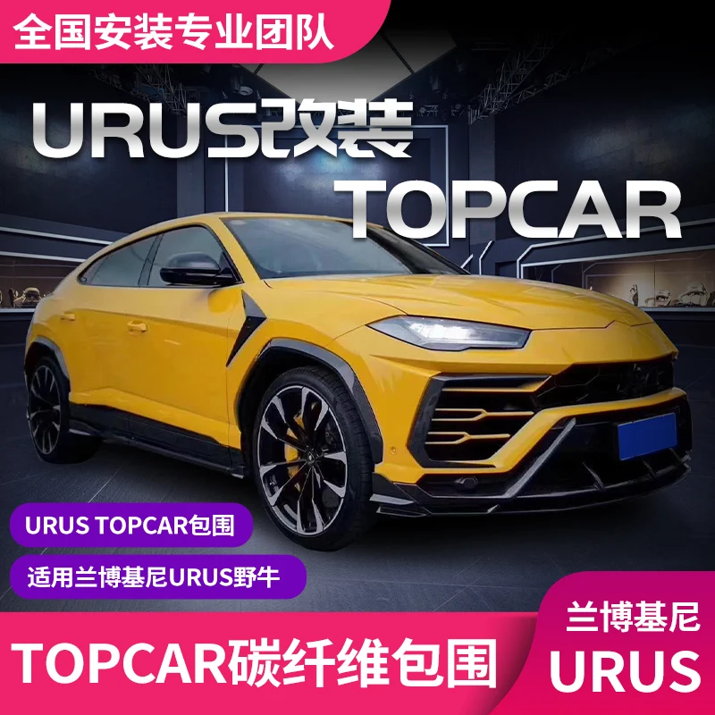 ΠΠΎΠΌΠΏΠ»Π΅ΠΊΡ ΠΊΡΠ·ΠΎΠ²Π° ΠΈΠ· ΡΠ³Π»Π΅ΡΠΎΠ΄Π½ΠΎΠ³ΠΎ Π²ΠΎΠ»ΠΎΠΊΠ½Π° Urus TOP Style Π΄Π»Ρ Lamborghini SUV, ΠΏΠ΅ΡΠ΅Π΄Π½ΠΈΠΉ Π±Π°ΠΌΠΏΠ΅Ρ, Π½ΠΈΠΆΠ½ΠΈΠΉ ΡΠΏΠ»ΠΈΡΡΠ΅Ρ, Π·Π°Π΄Π½ΠΈΠΉ Π΄ΠΈΡΡΡΠ·ΠΎΡ, ΠΊΠΎΠ»Π΅ΡΠ½Π°Ρ Π°ΡΠΊΠ°, Π±ΠΎΠΊΠΎΠ²Π°Ρ ΡΠ±ΠΊΠ°, ΡΠΏΠΎΠΉΠ»Π΅Ρ ΠΠΎΠΌΠΏΠ»Π΅ΠΊΡ ΠΊΡΠ·ΠΎΠ²Π° ΠΈΠ· ΡΠ³Π»Π΅ΡΠΎΠ΄Π½ΠΎΠ³ΠΎ Π²ΠΎΠ»ΠΎΠΊΠ½Π° Urus TOP Style Π΄Π»Ρ Lamborghini SUV, ΠΏΠ΅ΡΠ΅Π΄Π½ΠΈΠΉ Π±Π°ΠΌΠΏΠ΅Ρ, Π½ΠΈΠΆΠ½ΠΈΠΉ ΡΠΏΠ»ΠΈΡΡΠ΅Ρ, Π·Π°Π΄Π½ΠΈΠΉ Π΄ΠΈΡΡΡΠ·ΠΎΡ, ΠΊΠΎΠ»Π΅ΡΠ½Π°Ρ Π°ΡΠΊΠ°, Π±ΠΎΠΊΠΎΠ²Π°Ρ ΡΠ±ΠΊΠ°, ΡΠΏΠΎΠΉΠ»Π΅Ρ