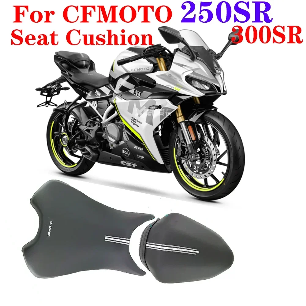 For CFMOTO 250SR 300SR Motorcycle Seat Cushion CF450-6 Original seat cushion Modified cushion moto accessories