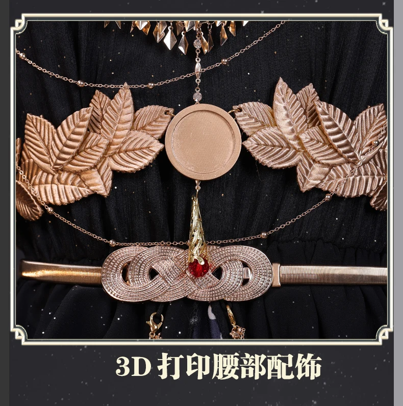 مجموعة ملابس الرسوم المتحركة الرائعة من Nyx Cosplay - تحسين تجربة لعب الأدوار