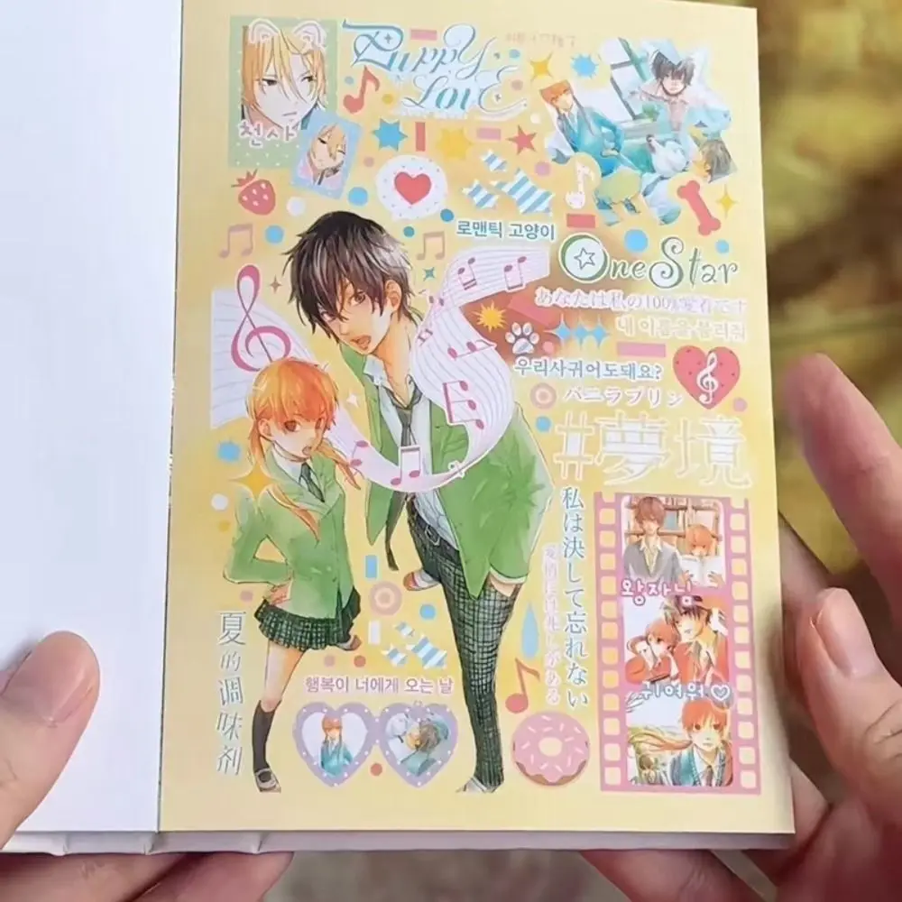 

Креативная книга наклеек в японском стиле: DIY-стикеры для дневника, розовые наклейки для скрапбукинга, канцелярские товары