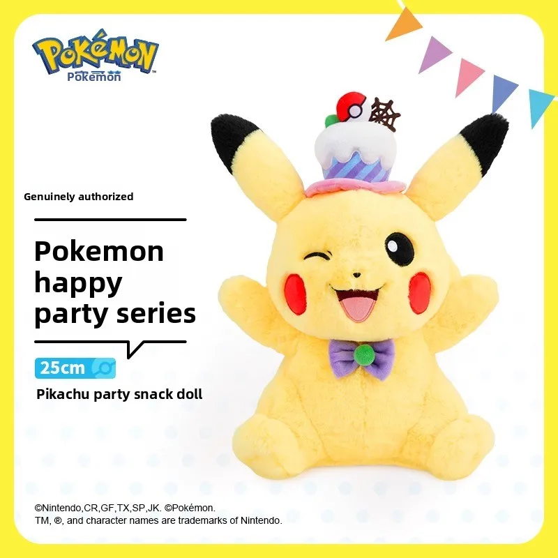 

Potdemiel Adorable Honey Pot Pikachu Plush Toy - Soft Pokémon Doll for Kids Play Trendy Birthday Surprise Present Companion Gift