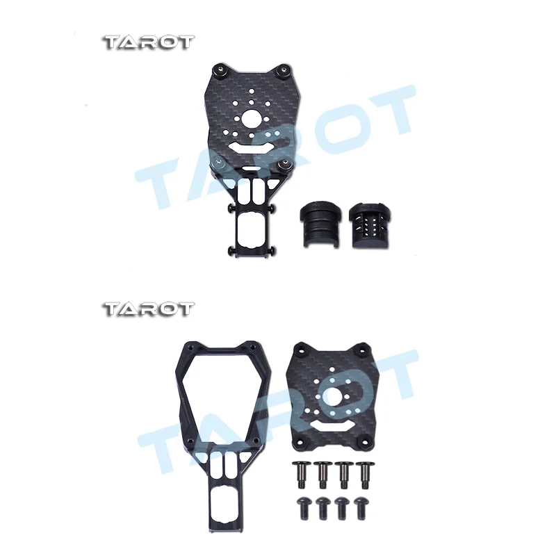 

Tarot X8 Suspension Motor Mount/Black TL8X012 X-Series Parts