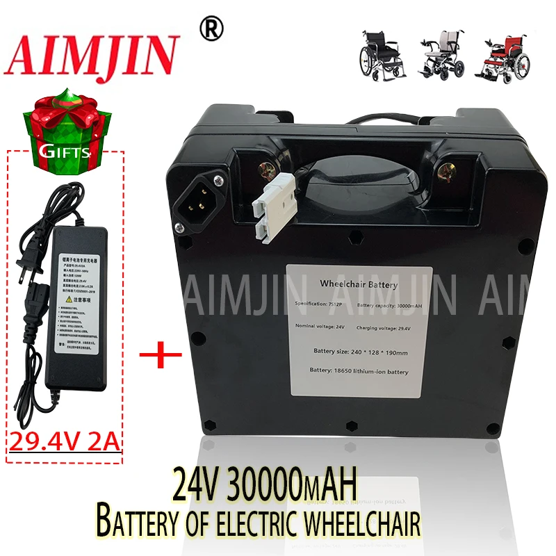 24V 30Ah per sedia a rotelle elettrica la batteria al litio della bicicletta elettrica può sostituire la batteria al piombo per supportare il motore da 1000W