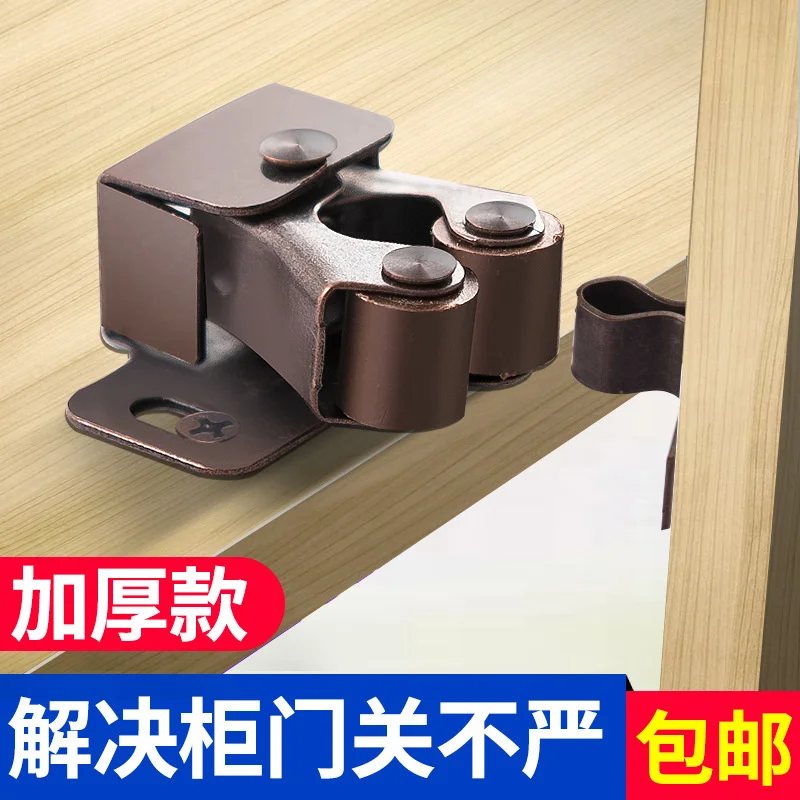 

Touch bead door buckle cabinet wardrobe door buckle spring lock furniture door touch clip buckle card cabinet door suction