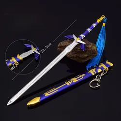 23cm  Master Sword Weapon Game Peripheral Keychains Metal Weapon Accessories Model Katana  Ornaments Statue Kid Gift Collection
