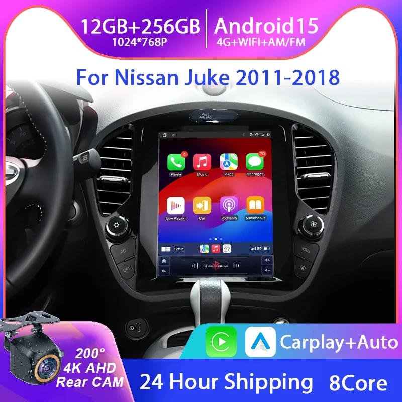 日産ジューク用Androidカーラジオ,GPSナビゲーション,メディア