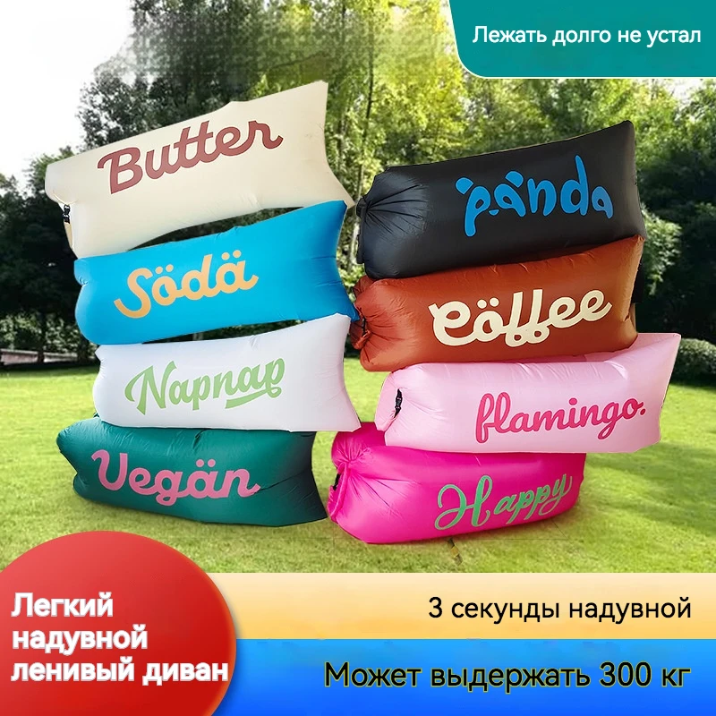 ΠΠ°Π΄ΡΠ²Π½ΠΎΠΉ Π΄ΠΈΠ²Π°Π½-ΠΌΠ°ΡΡΠ°Ρ Π΄Π»Ρ ΠΊΠ΅ΠΌΠΏΠΈΠ½Π³Π° | Π‘ΠΊΠ»Π°Π΄Π½ΠΎΠΉ ΠΏΠΎΡΡΠ°ΡΠΈΠ²Π½ΡΠΉ ΠΊΠΎΠ²Π΅Ρ Π΄Π»Ρ ΠΏΠΈΠΊΠ½ΠΈΠΊΠ°, ΠΏΠΎΡ
ΠΎΠ΄ΠΎΠ² ΠΈ ΡΠ΅ΡΡΠΈΠ²Π°Π»Π΅ΠΉ | ΠΡΡΡΡΠ°Ρ Π΄ΠΎΡΡΠ°Π²ΠΊΠ° ΠΠ°Π΄ΡΠ²Π½ΠΎΠΉ Π΄ΠΈΠ²Π°Π½-ΠΌΠ°ΡΡΠ°Ρ Π΄Π»Ρ ΠΊΠ΅ΠΌΠΏΠΈΠ½Π³Π° | Π‘ΠΊΠ»Π°Π΄Π½ΠΎΠΉ ΠΏΠΎΡΡΠ°ΡΠΈΠ²Π½ΡΠΉ ΠΊΠΎΠ²Π΅Ρ Π΄Π»Ρ ΠΏΠΈΠΊΠ½ΠΈΠΊΠ°, ΠΏΠΎΡ
ΠΎΠ΄ΠΎΠ² ΠΈ ΡΠ΅ΡΡΠΈΠ²Π°Π»Π΅ΠΉ | ΠΡΡΡΡΠ°Ρ Π΄ΠΎΡΡΠ°Π²ΠΊΠ°