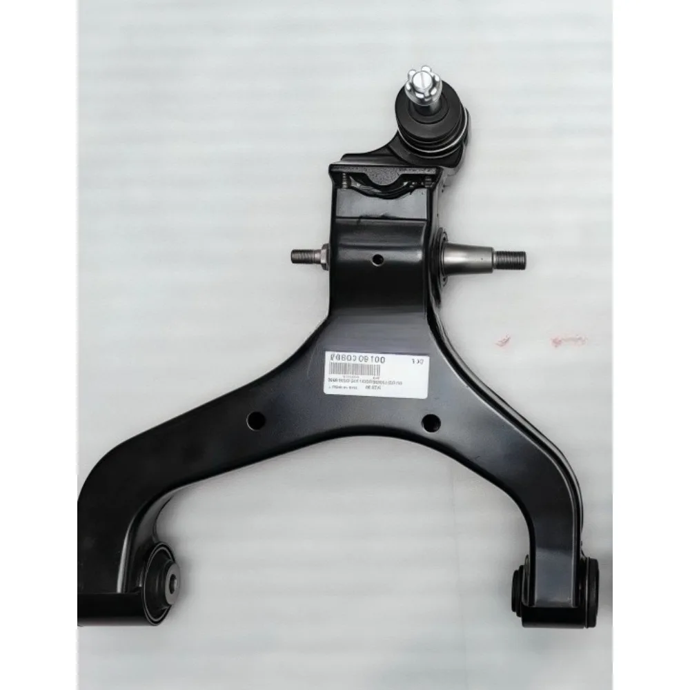 Lower Control Suspension Arm Link for SsangYong Actyon Kyron Rexton W G4 Front Rear LH Right China Brand New Genuine 4450109100 - view 2