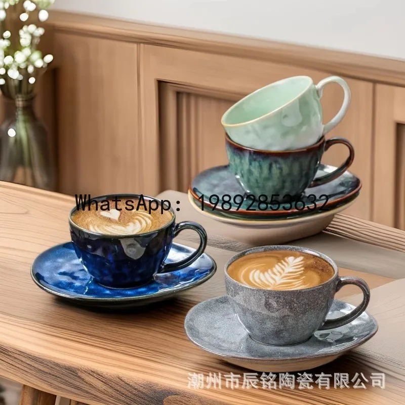 Kiln-turned coffee cup and saucer suitretro ceramic afternoon tea cup fancy latte latte cup 250ml creative