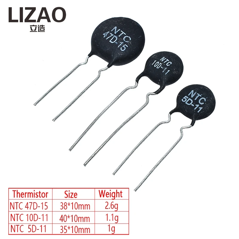 10pcs Thermal Resistor NTC 5D-11 10D-9 10D-11 47D-15 10D-20 10D-13 8D-11 10D-15 5D-15 10D-7 MF11-103 33D-7 8D-20 20D-20 5D-9