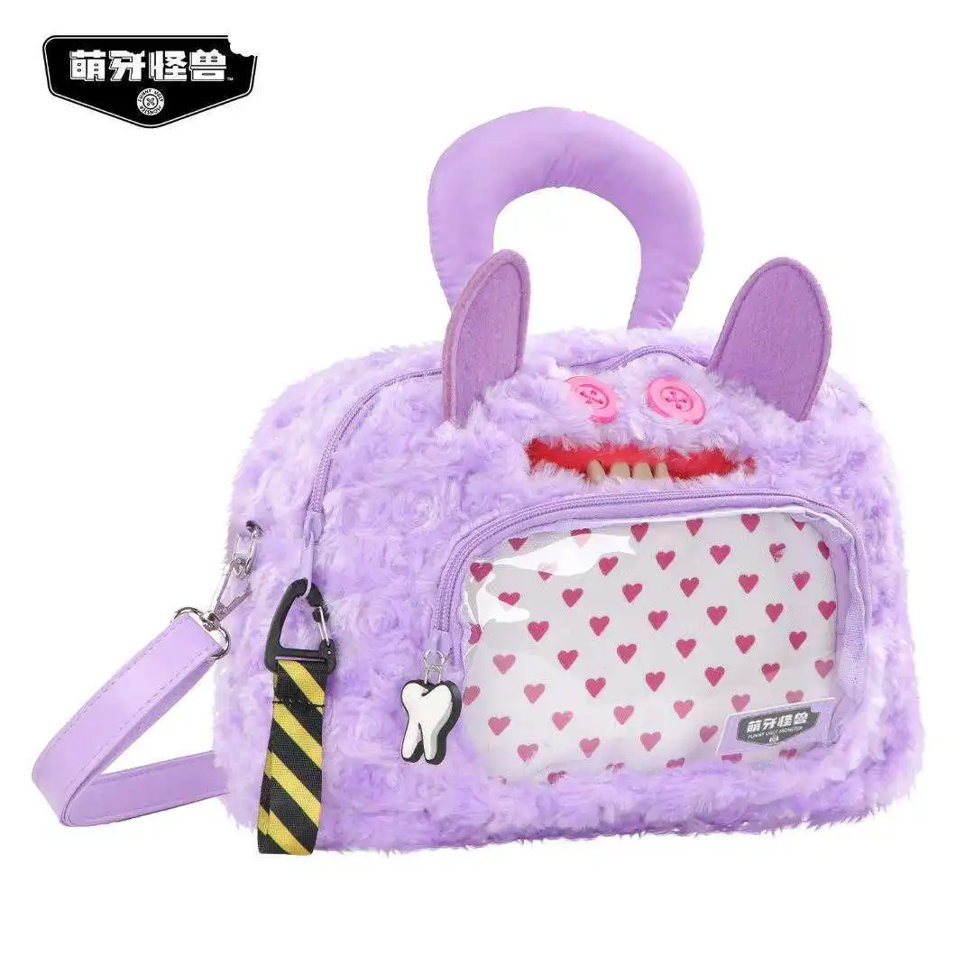 Original Fugglers Funny Ugly Teeth Monster Crossbody Bag Square Bag Series Anime Peripheral Plush Toy Tooth Monster Ornament 2CM