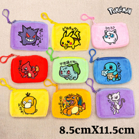 Pokemon Plush Coin Purse Pikachu Bulbasaur Kawaii Anime Mini Wallet Fashion Large Capacity Storage Bags Cartoon Fun Phone Bag